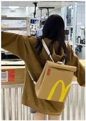 Classic Funny Retro Paper Bag Large Capacity Backpack Cute Personalized