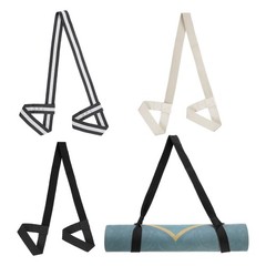 4Pcs Yoga Mat Strap Carrier Adjustable, Black/White/Grey White