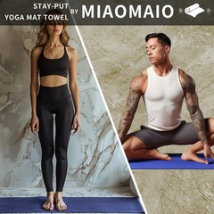 MIAOMIAO Non-Slip Hot Yoga Towel Set,Super Absorbent Microfiber in, 24.5″ x 7…