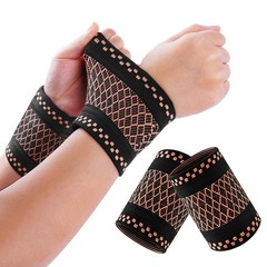 AOOWU Wrist Brace, 2 Pack Elastic Wrist Support with Strap, Unisex, Right or …