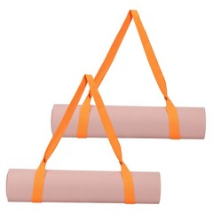 Yoga Mat Straps for Carrying, Adjustable Mat Holder, 2 Pcs & Orange