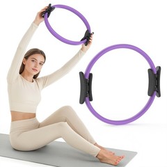 Pilates Ring Fitness Circle for Women, Pilates Equipment – 14.5″ Home Magic E…