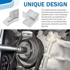 2PCS Stretch Belt Mate Kit, Serpentine Belt Tool, Metal Belts Remover,