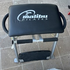 Malibu Pilates Pro Chair Low Impact Portable Foldable Exercise Bench