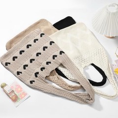 Crochet Tote Bag, Mesh Beach Bag, Knitted Shoulder Beach Bags Heart – Khaki
