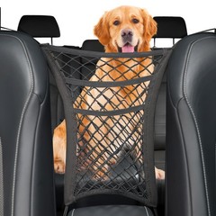 Amiss 3 Layer Car Net Pocket Handbag Holder, Between Seat Back Storage, Elast…
