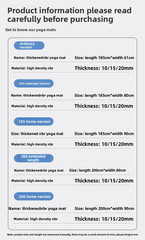 Anti-slip, Thickened, Widened And Lengthened Home Yoga Mat For Men And Women