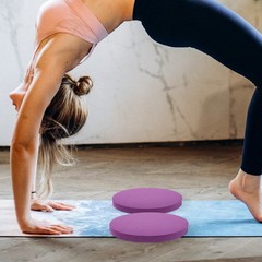 2 Pcs Household Yoga Pad Knee Cushion Pads for Work Exercise Mat