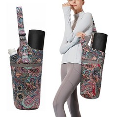 Large Yoga Mat Bag with Zipper Pocket, Fits Most Mats & Accessories, Ideal Gift