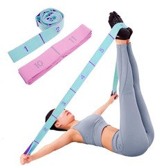 2-Pack Yoga Straps with 11 Loops – Adjustable Elastic Stretching Bands for Pi…