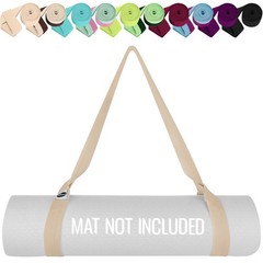 Yoga Mat Strap – Extra Soft & Thick Cotton Carrier for All Mats