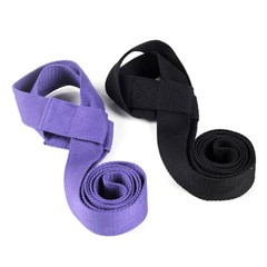 Cotton Yoga Mat Strap Carrier Adjustable Shoulder Carry Belt Sling Stretch Band