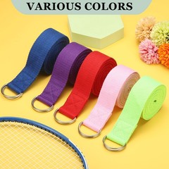 Yoga Strap with Adjustable Metal D Ring Buckle, 5.9ft & Purple