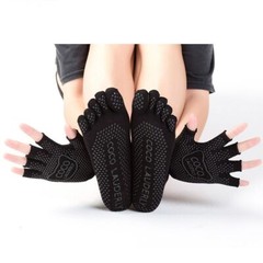 Yoga Non-slip Glove & Sock Set Cotton Sweat-absorbing Sports Five-toed Socks-