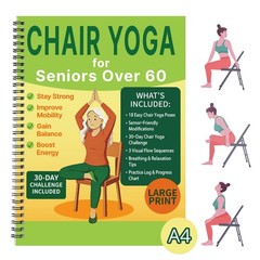 Chair Yoga for Seniors Over 60 Book & Chart, Gentle 8.5×11 inches, navy blue