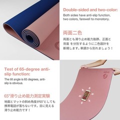 Yoga Mat Non Slip, Eco Friendly Fitness Exercise Mat with Carrying Strap,Yoga…