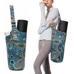 IwIeIaIrI Yoga Mat Bag for Women with Large Size Pocket and Zipper Pocket,Yoga B
