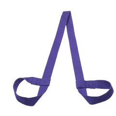 Portable Yoga Mat Strap Belts Adjustable Storage Ties Sports Sling Shoulder Carr