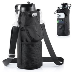NEW STYLE Water Bottle Holder Crossbody Bag with Shoulder Strap – Leakproof