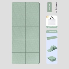TPE Foldable Yoga Mat, Thickened And Non-slip