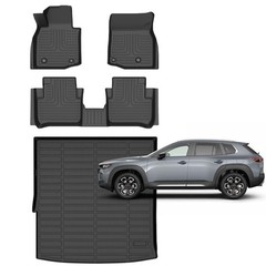 All-Weather Floor Mats for 2025 Mazda CX-50 Hybrid Cargo Liner Car Mats