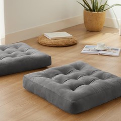 Meditation Floor Pillow Set of 2, Square Large Pillows Seating for Adults, Me…