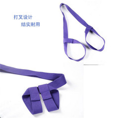 Adjustable Yoga Mat Sling Holder Fitness Exercise Carry Strap Belts for Outdoor