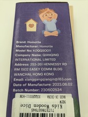 Homotte Yoga Dice Set, 6 Dice + Cards, NIB ——389——