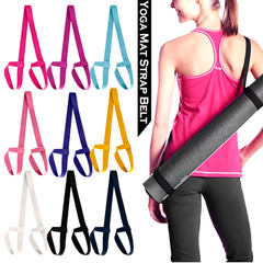 High Quality Yoga Mat Strap Belt Adjustable Sports Sling Shoulder Carry Belt Exe