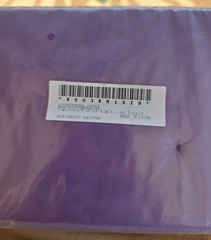 Yoga Block Purple Sealed. 9x6x3