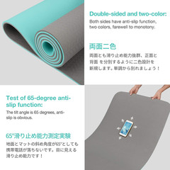 Yoga Mat Non Slip, Eco Friendly Fitness Exercise Mat with Carrying Strap,Pro Yog
