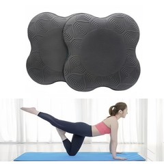 2 PCS Yoga Knee Guards Props Fitness Travel Meditation Kneeling Pilates Pads