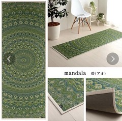 Authentic IKEHIKO Tatami Yoga Mat “Mandala” Blue Natural Igusa Made in Japan