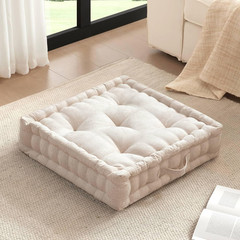 Large Floor Pillow for Adults Yoga or Meditation Cushion with Handle, Floor Cush