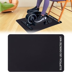 Fitness Non-Slip Mat for Electric Seated Foot Pedal Exerciser – Floor Protector