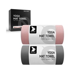 Yoga Mat Towel – Non-Slip Microfiber for Yoga, 72×25, Lightwt, Pink+Gray