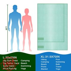 NUOYEE Light Green L(30×60) Yoga Towel 1 Pack