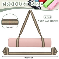 Yoga Mat Straps for Carrying, Adjustable Mat Holder, 2 Pcs & Khaki/Brown