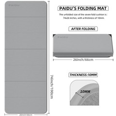 PAIDU Foldable Fitness Yoga Mat | 2/5 10MM Extra Thick | SGS Certified Non-Sl…