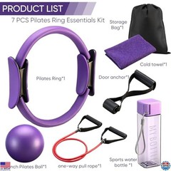 Soulchen 7-Piece Pilates Set with 10″ Yoga Ball, Resistance Bands & Water Bottle