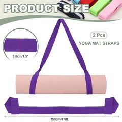 Yoga Mat Straps for Carrying, Adjustable Mat Holder, 2 Pcs & Purple