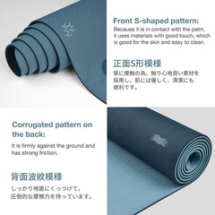 Yoga Mat Non Slip, Eco Friendly Fitness Exercise Mat with Carrying Strap,Yoga…