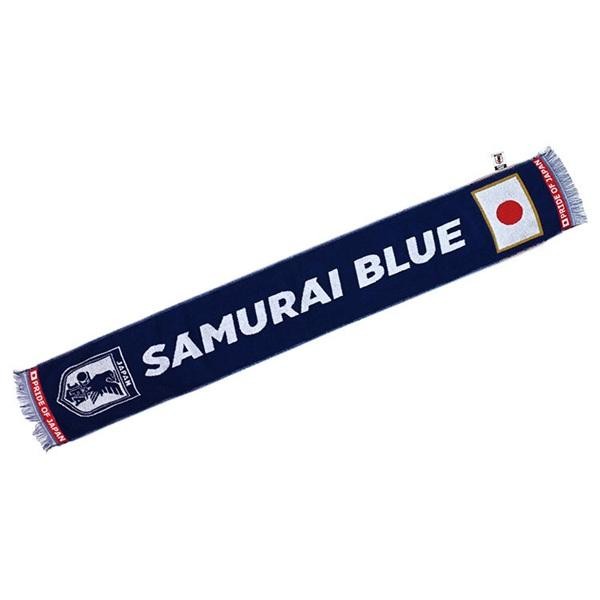 JFA Official SAMURAI BLUE Long Towel Muffler JO555 Japan Soccer Team Blue