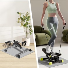 Elliptical Exercise Mat 19.7 x 23.6 – Non-Slip Stability and Protection