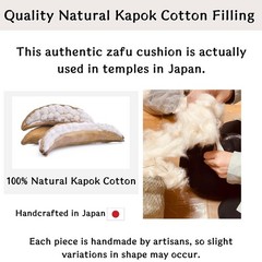 Zafu Meditation Cushion Japan Made | Authentic Zen Temple Style Zazen Seat – …