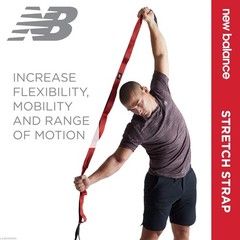 New Balance Stretching Strap With Loops For Flexibility – Color Red / Black