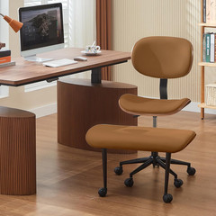Ergonomic Meditation Chair with Bentwood Support, 360° Swivel, Brown