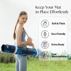 Soft Yoga Mat Strap – Exceptional Comfort for Effortless Carrying & Stretching