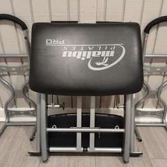 Malibu Pilates Pro Folding Chair Bench Fitness Workout Dallas Local Pickup Only