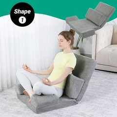 Pro Meditation Cushion Set with Adjustable Back Support, Large 3-in-1 Floor